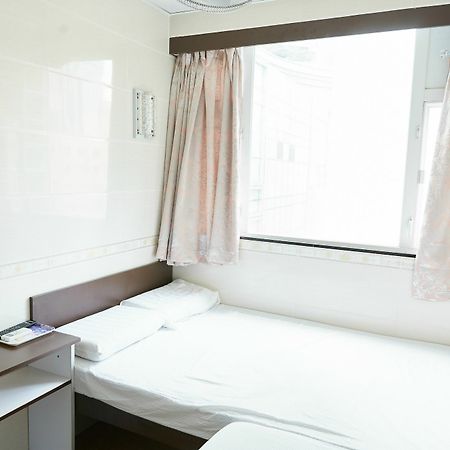 Hung Kiu Guest House Hong Kong Dış mekan fotoğraf