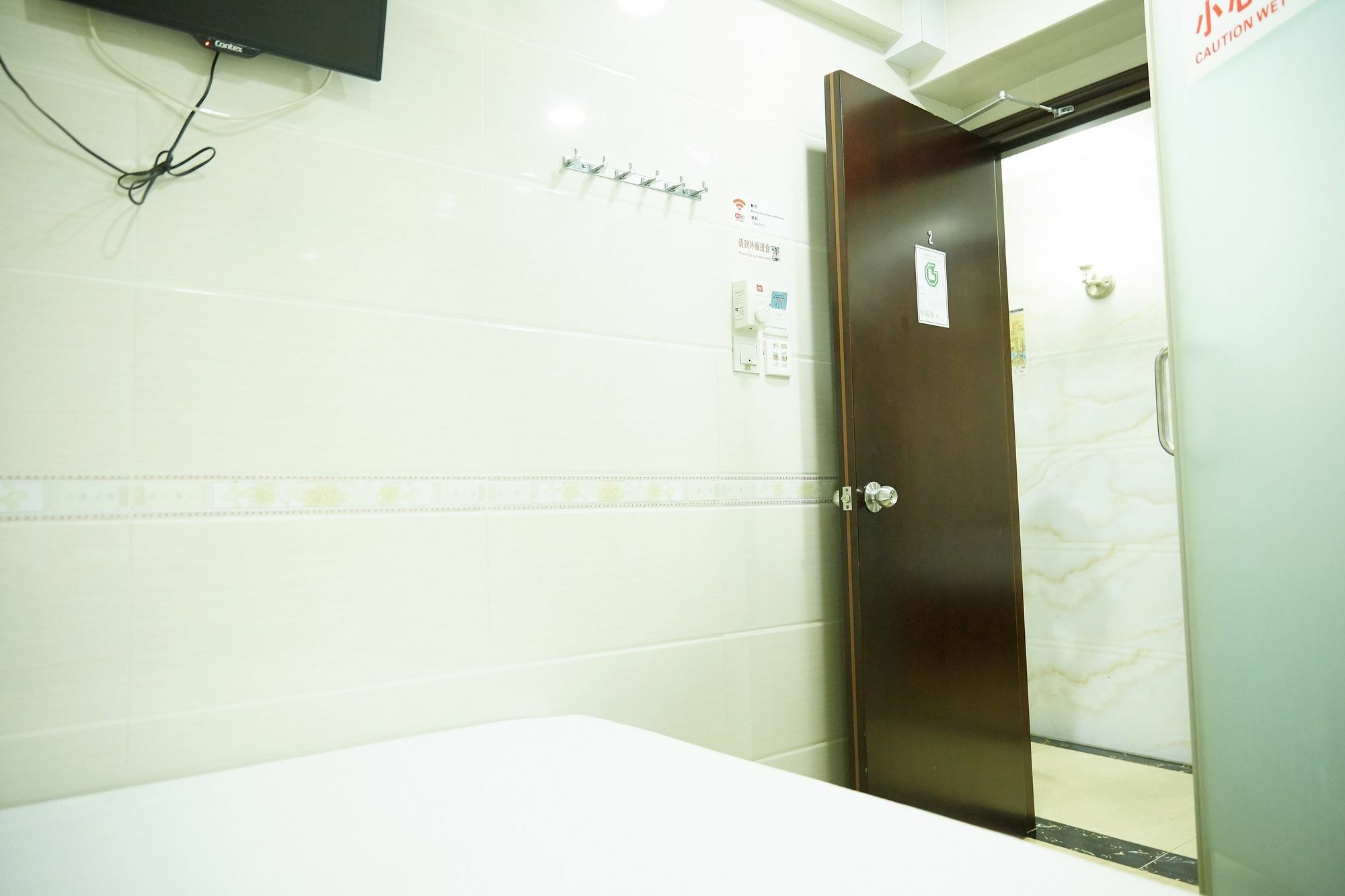 Hung Kiu Guest House Hong Kong Dış mekan fotoğraf